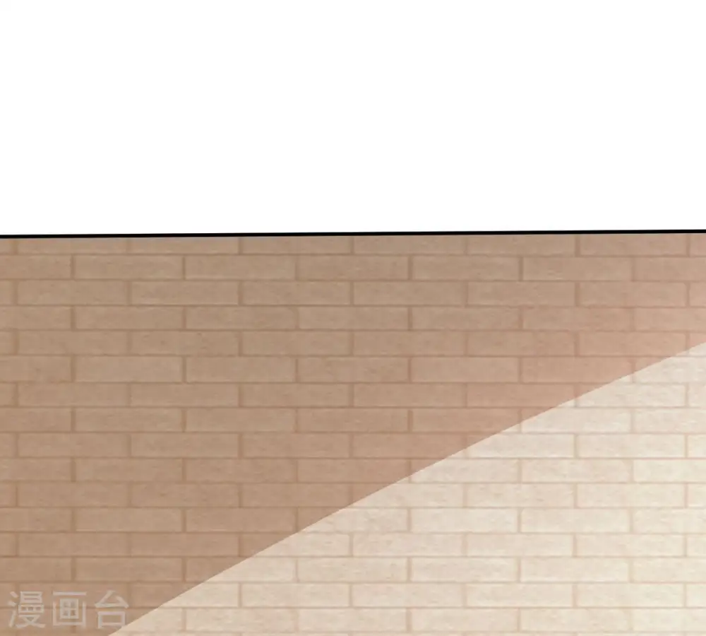 第317话 契约成立！ 第48页