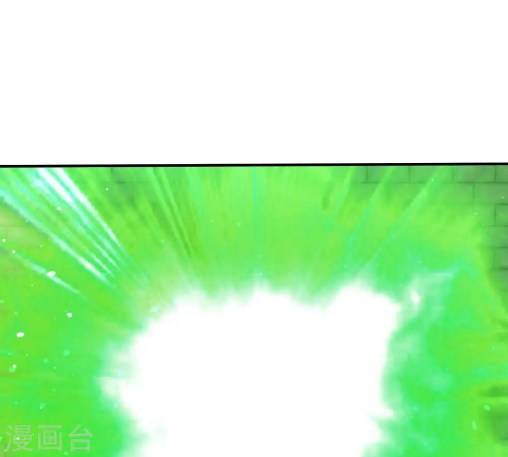 第317话 契约成立！ 第61页