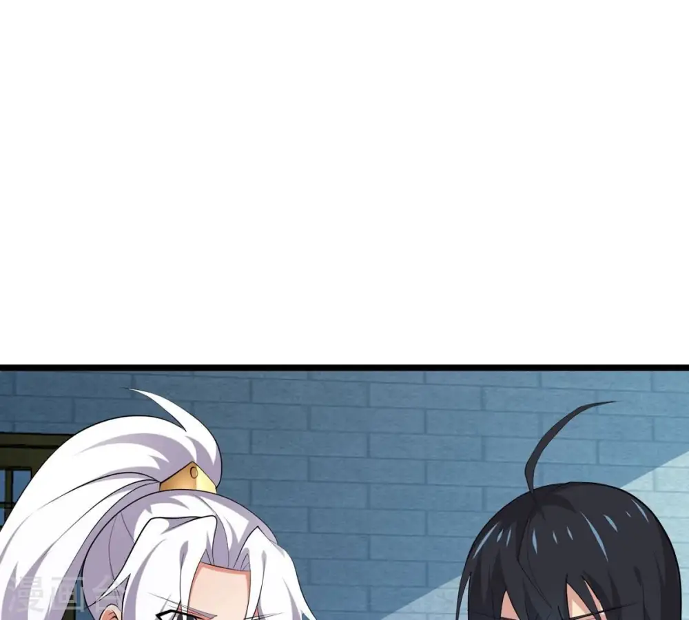 第317话 契约成立！ 第72页