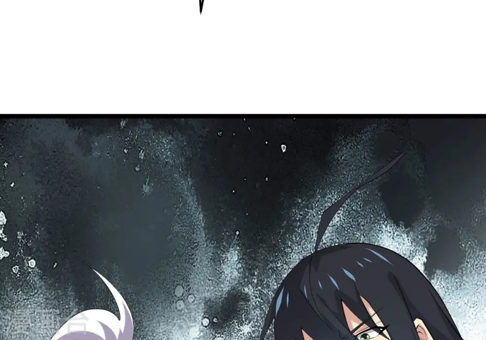 第317话 契约成立！ 第83页