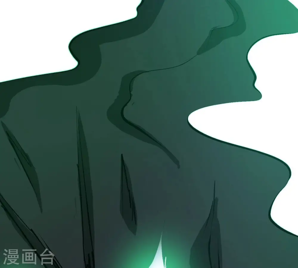 第317话 契约成立！ 第88页