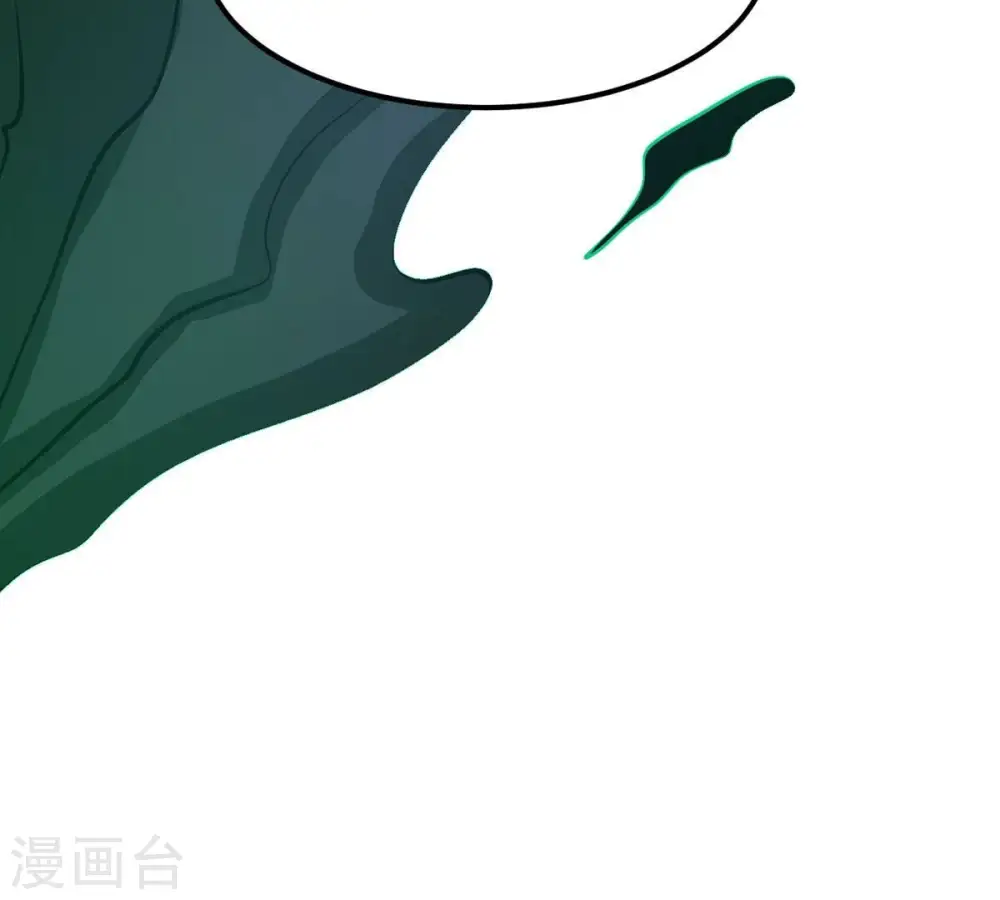 第317话 契约成立！ 第91页