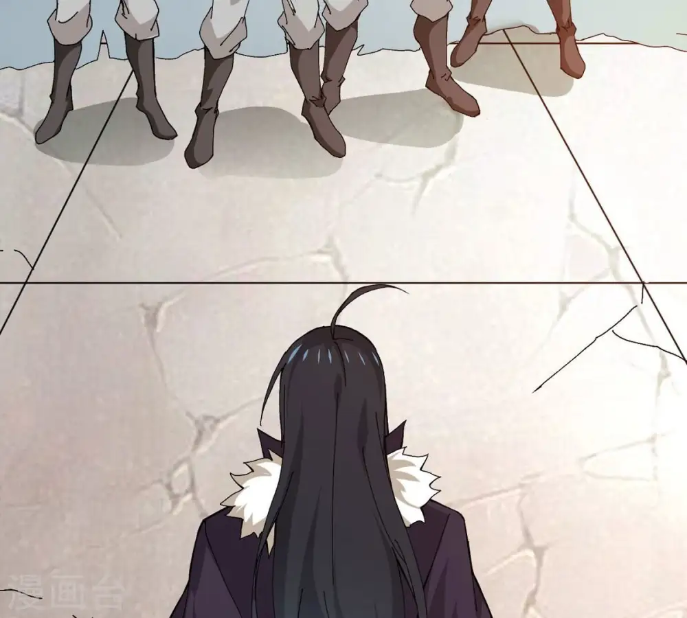 第316话 辰盟危机解除！ 第16页