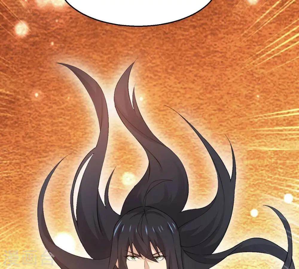 第316话 辰盟危机解除！ 第19页