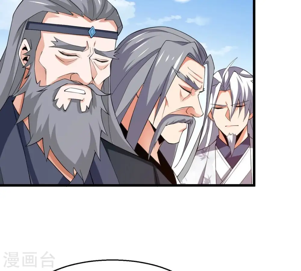 第316话 辰盟危机解除！ 第22页