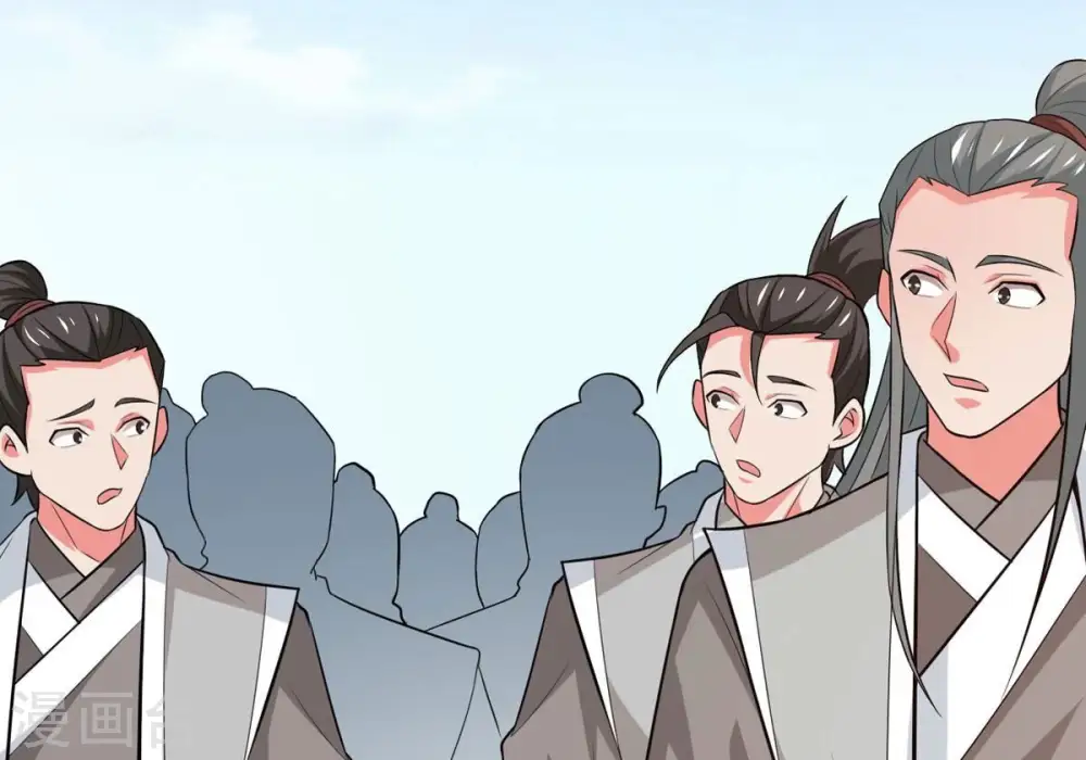 第316话 辰盟危机解除！ 第33页
