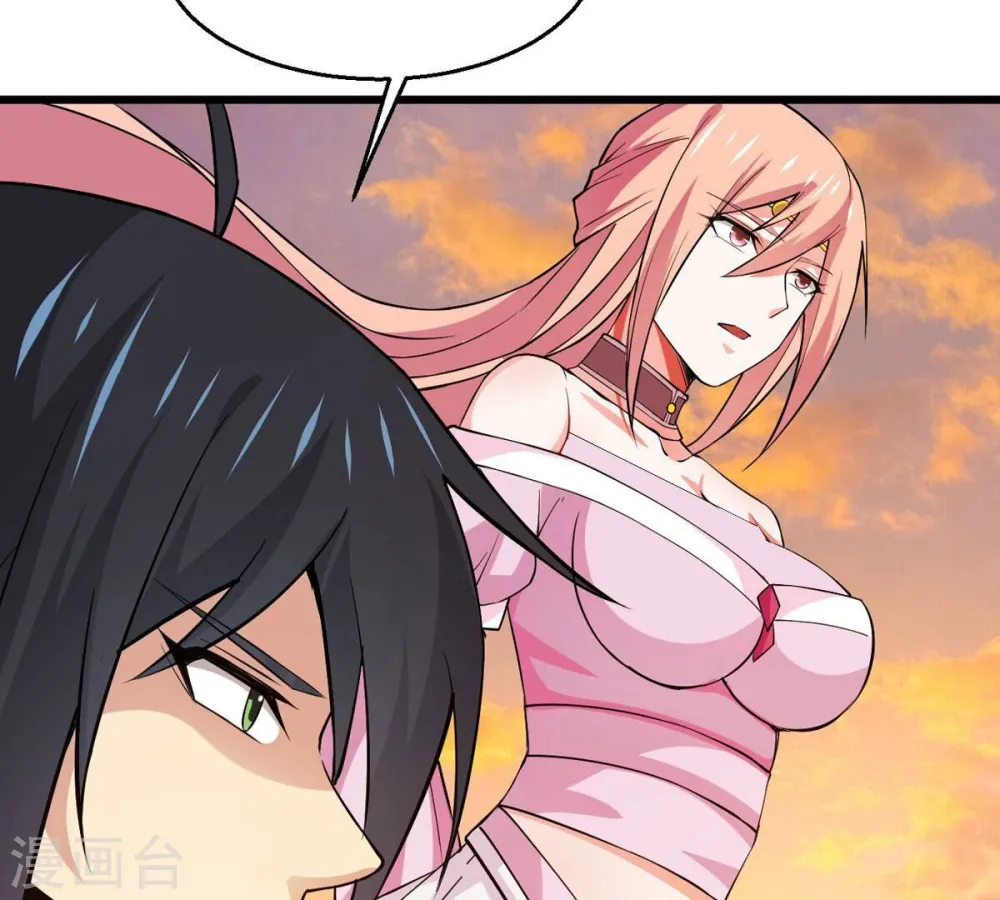 第316话 辰盟危机解除！ 第65页