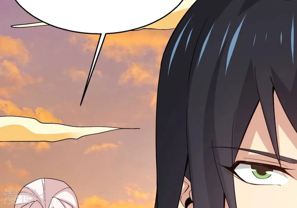 第316话 辰盟危机解除！ 第84页