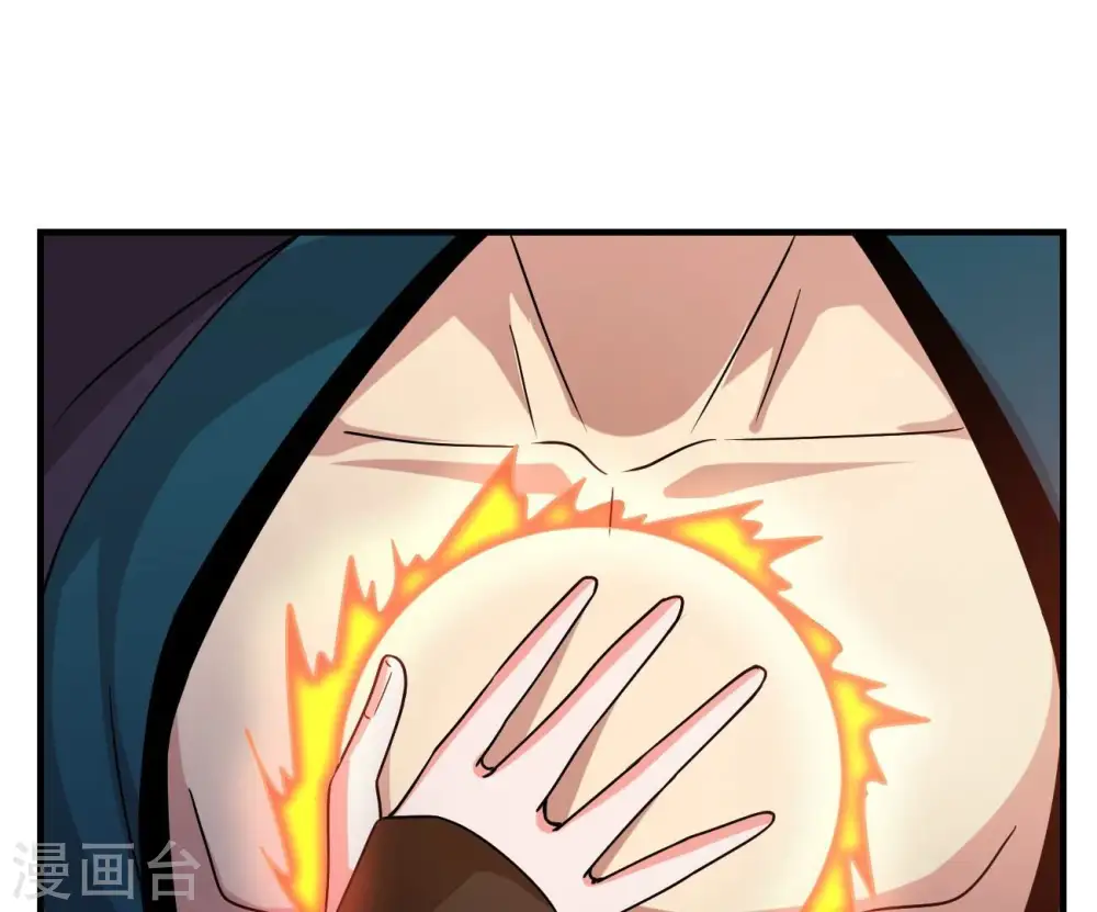 第319话 暗天令 第19页