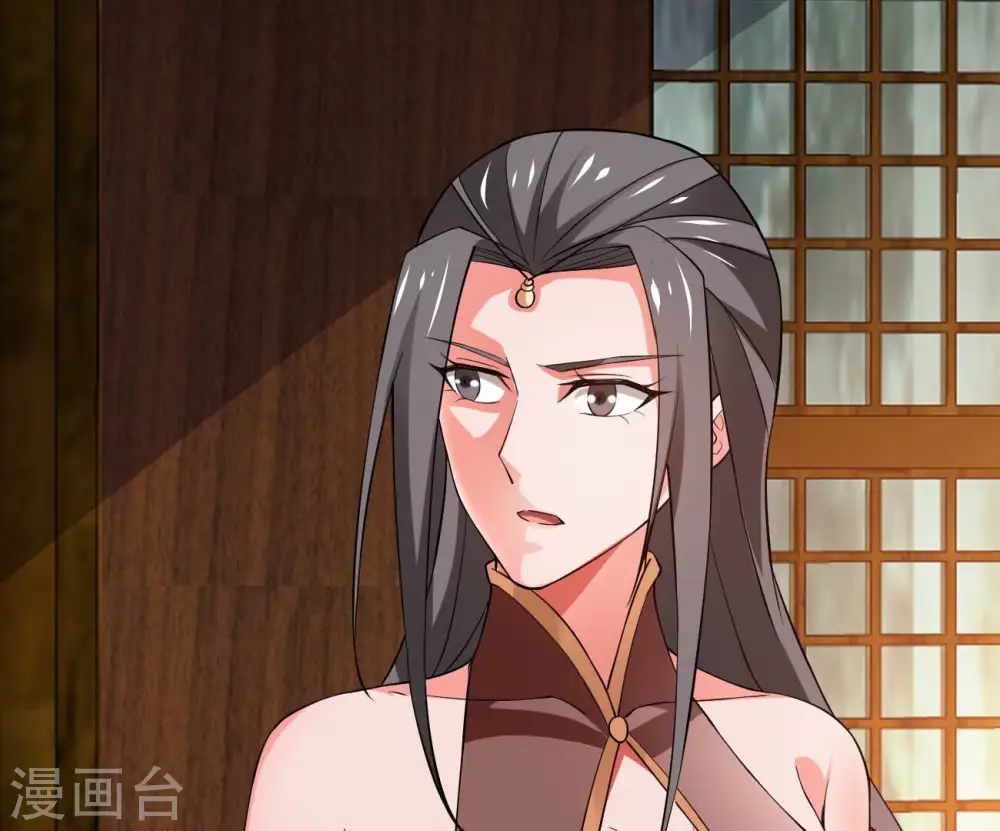 第319话 暗天令 第29页