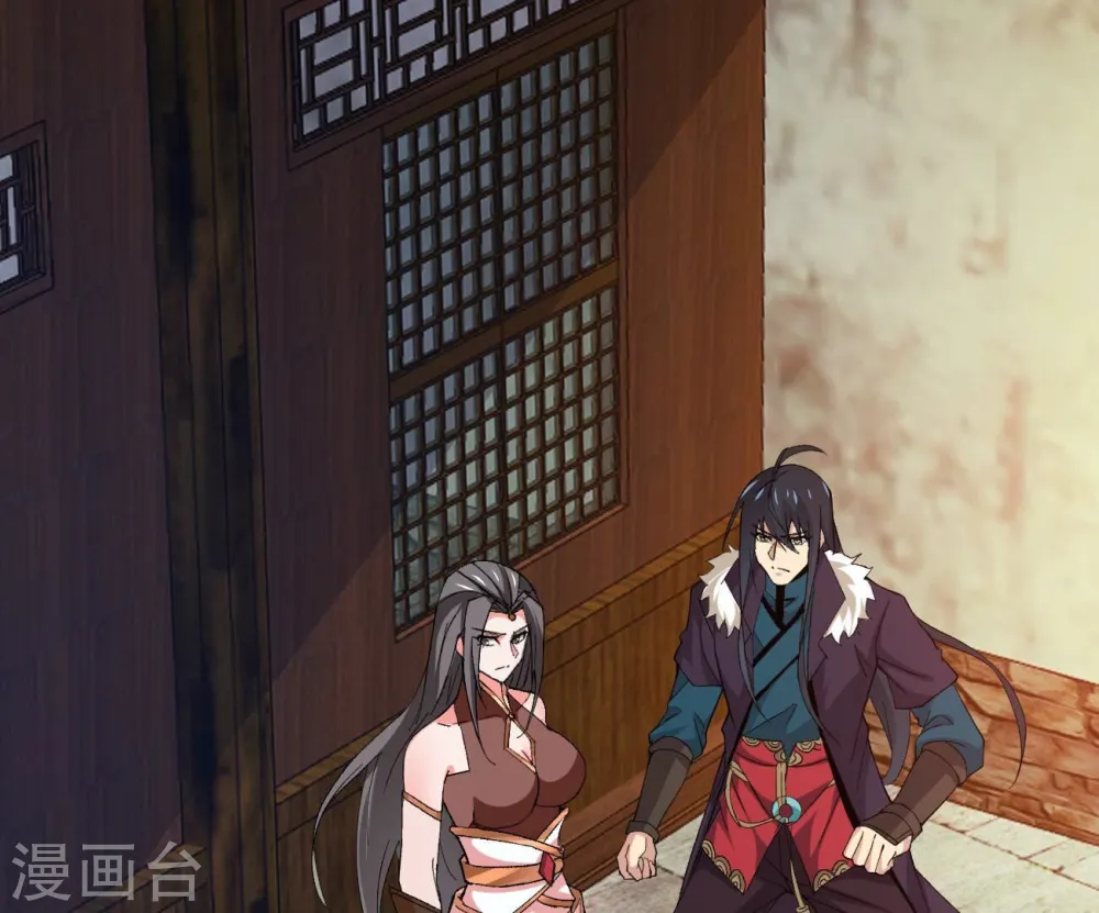 第319话 暗天令 第35页