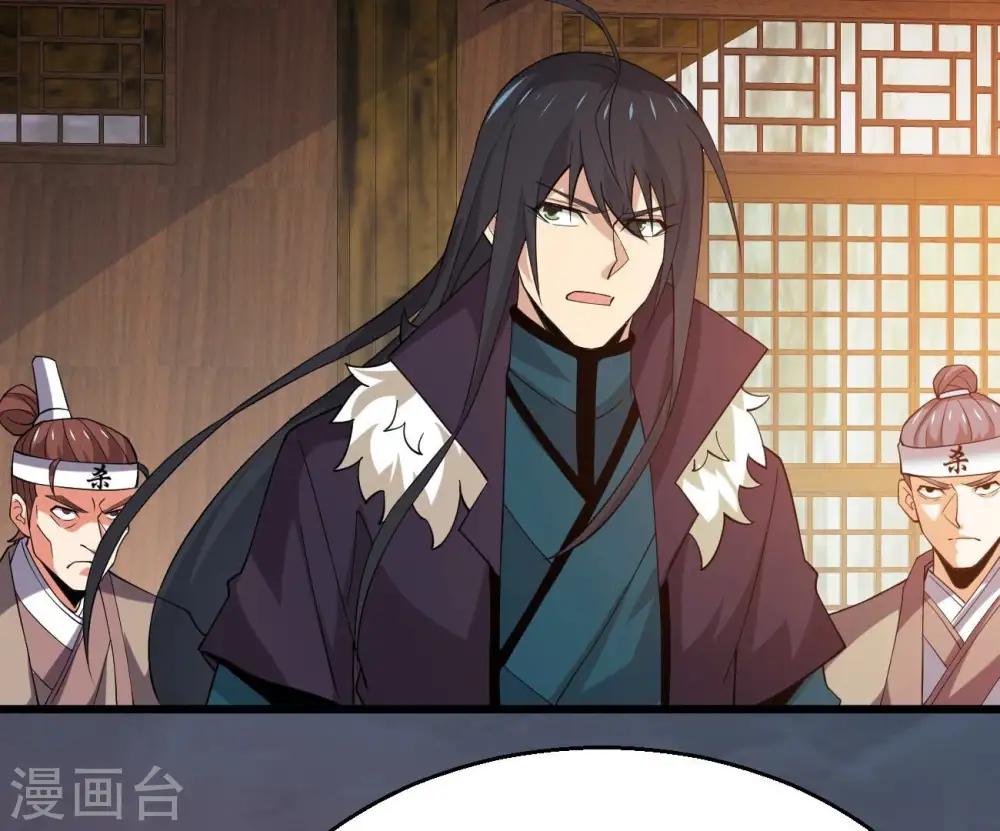 第319话 暗天令 第72页