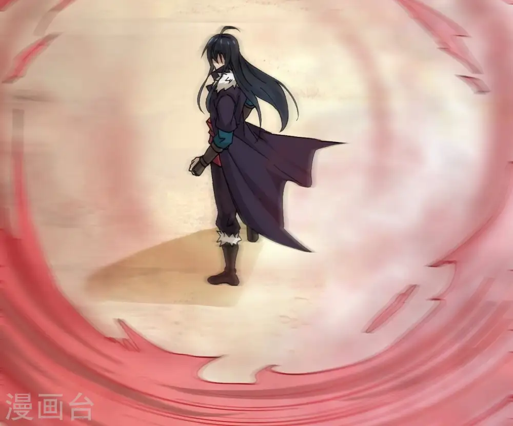 第319话 暗天令 第78页
