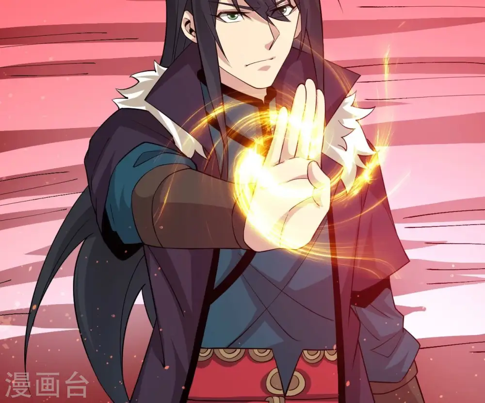 第319话 暗天令 第83页