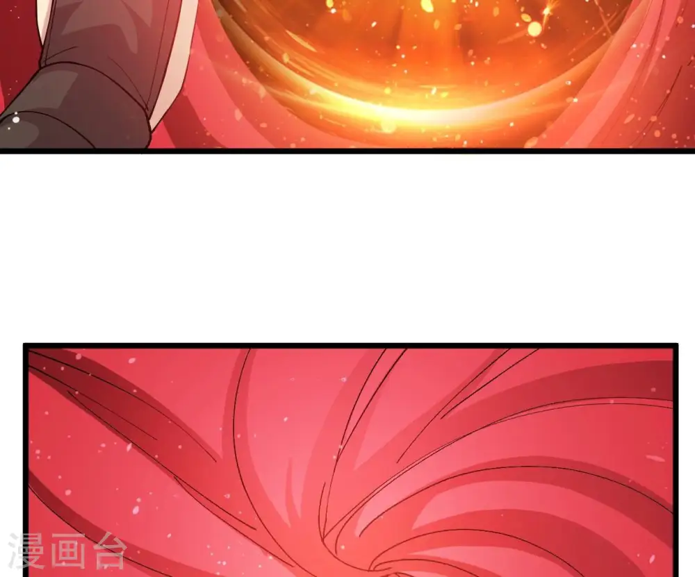 第319话 暗天令 第86页