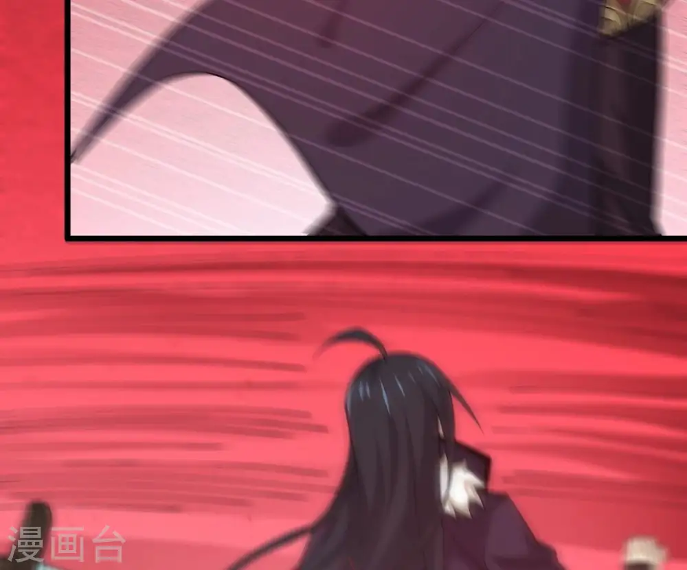 第319话 暗天令 第100页