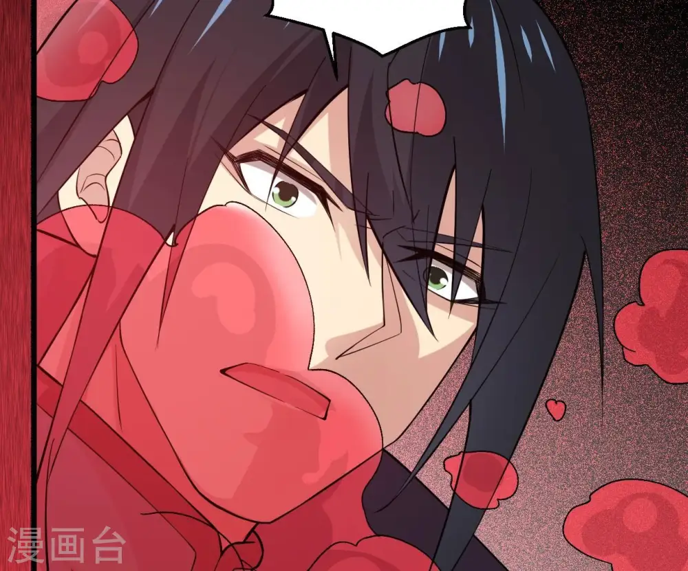 第319话 暗天令 第106页
