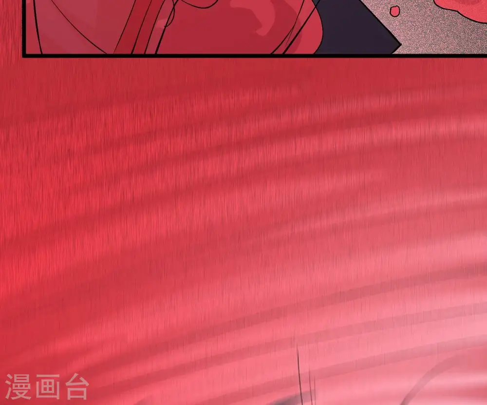 第319话 暗天令 第107页