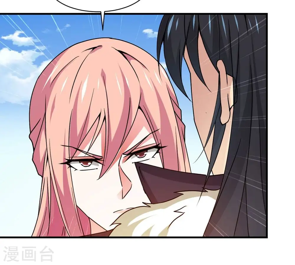 第315话 天武神王，给我斩！ 第8页