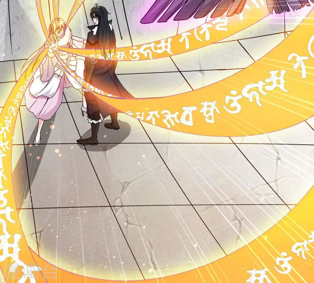 第315话 天武神王，给我斩！ 第11页