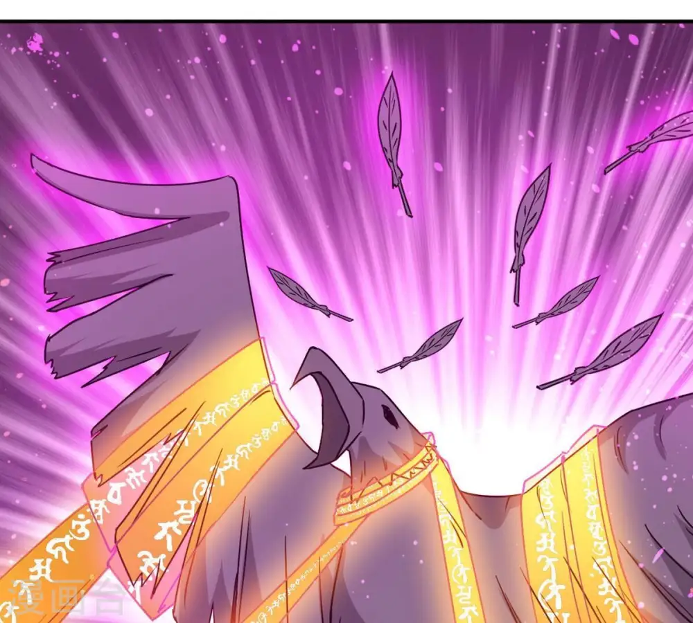 第315话 天武神王，给我斩！ 第13页