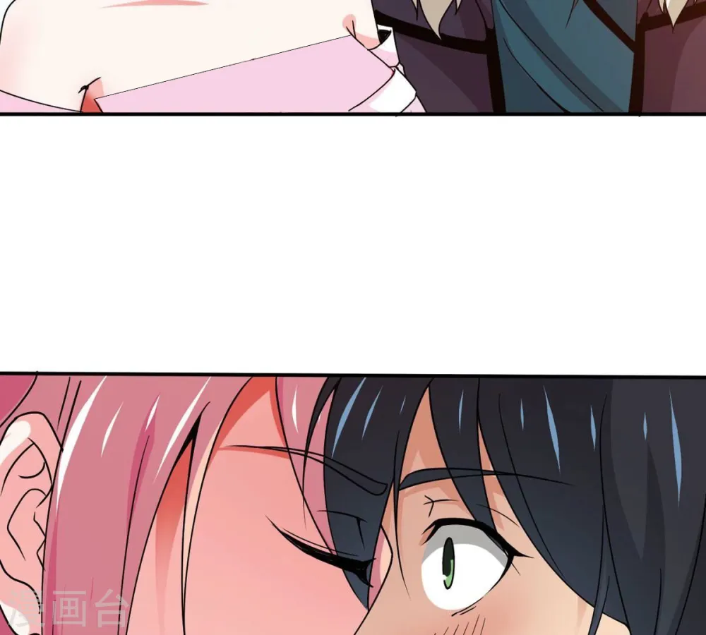 第315话 天武神王，给我斩！ 第19页