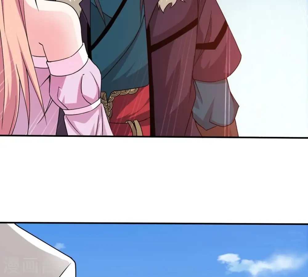 第315话 天武神王，给我斩！ 第30页