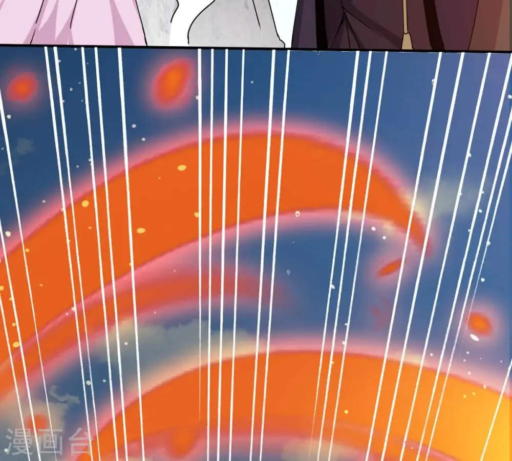 第315话 天武神王，给我斩！ 第35页