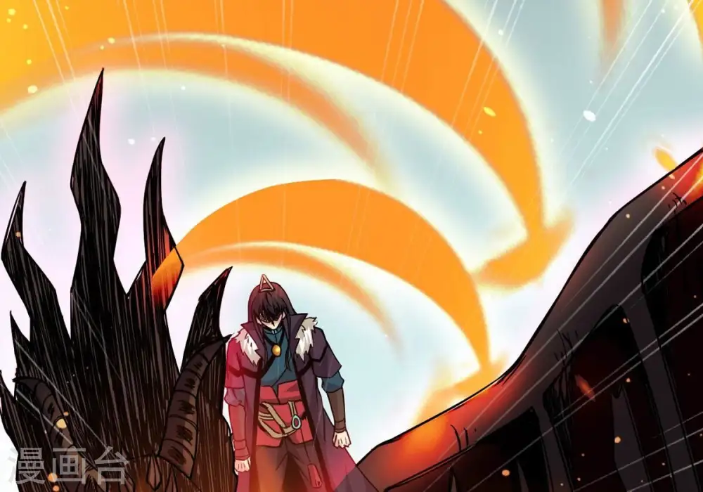 第315话 天武神王，给我斩！ 第37页