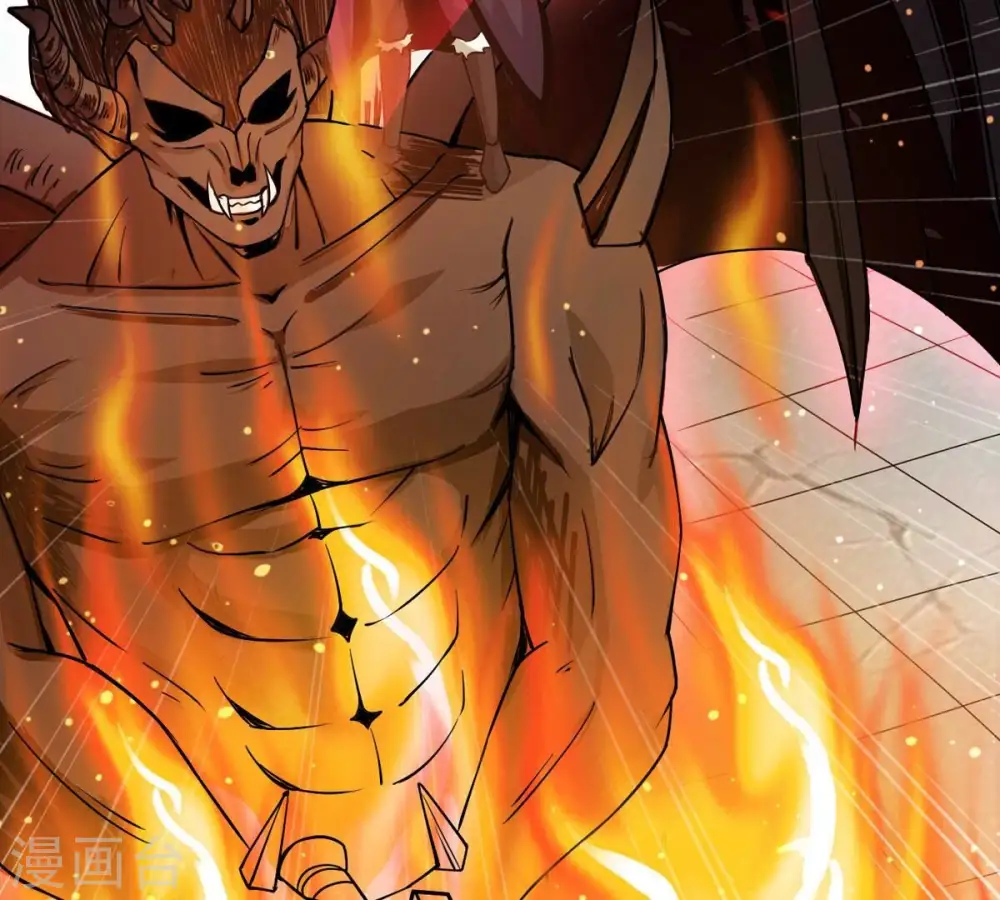 第315话 天武神王，给我斩！ 第38页