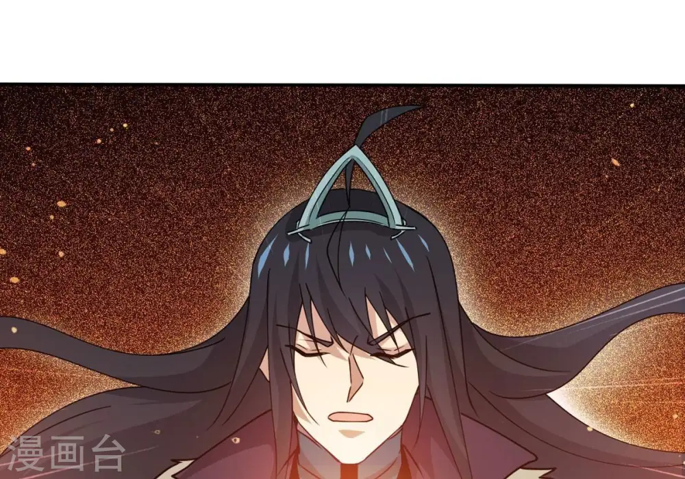 第315话 天武神王，给我斩！ 第40页