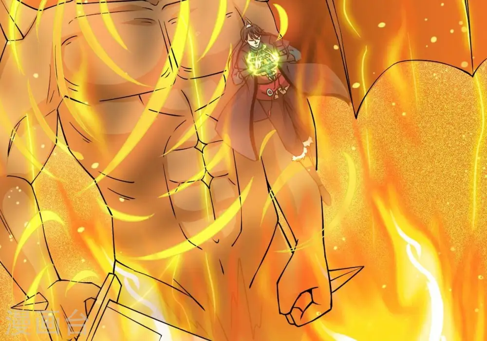 第315话 天武神王，给我斩！ 第43页