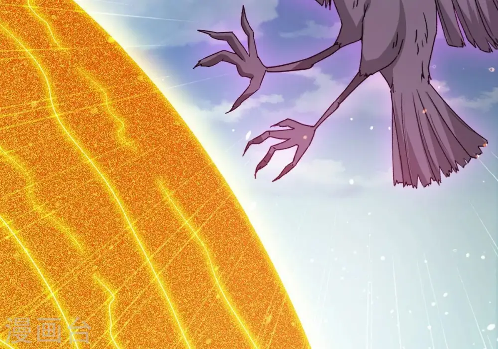 第315话 天武神王，给我斩！ 第46页