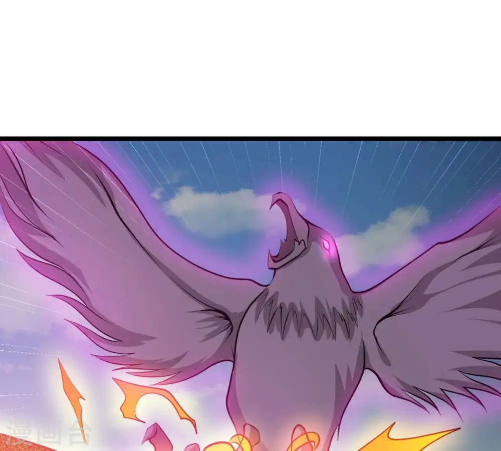 第315话 天武神王，给我斩！ 第49页