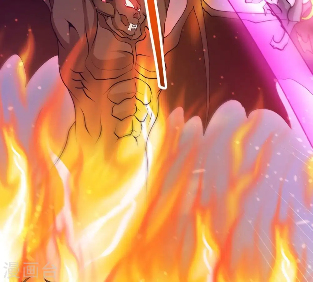 第315话 天武神王，给我斩！ 第55页