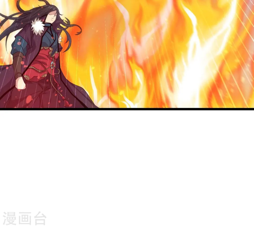 第315话 天武神王，给我斩！ 第56页