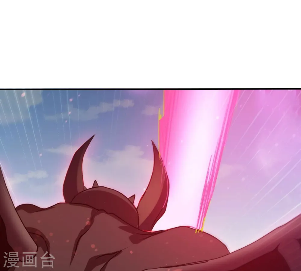 第315话 天武神王，给我斩！ 第57页