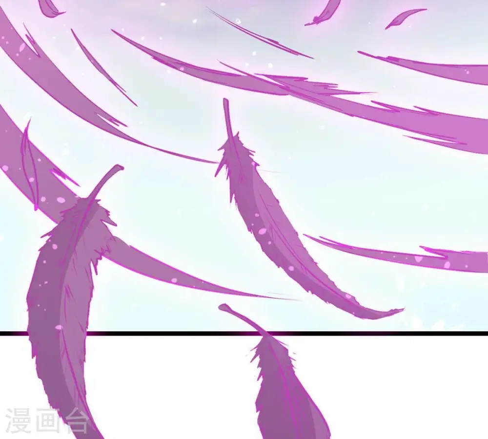 第315话 天武神王，给我斩！ 第61页