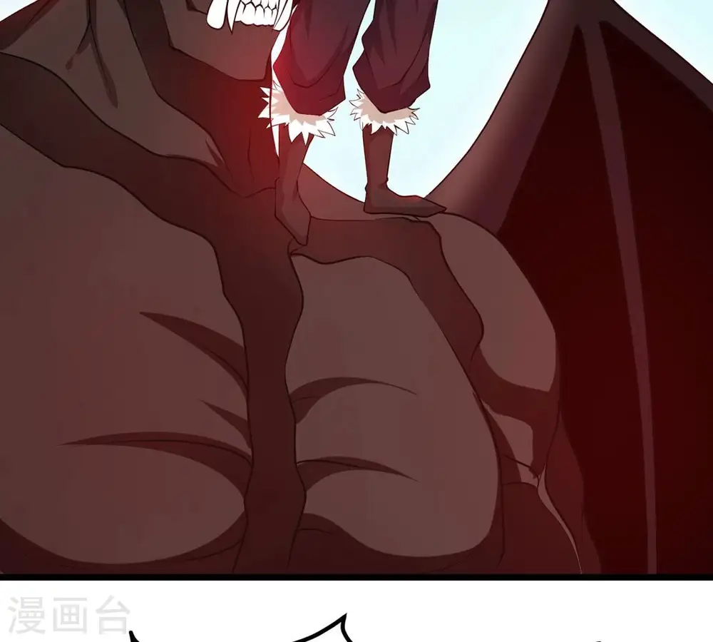 第315话 天武神王，给我斩！ 第66页