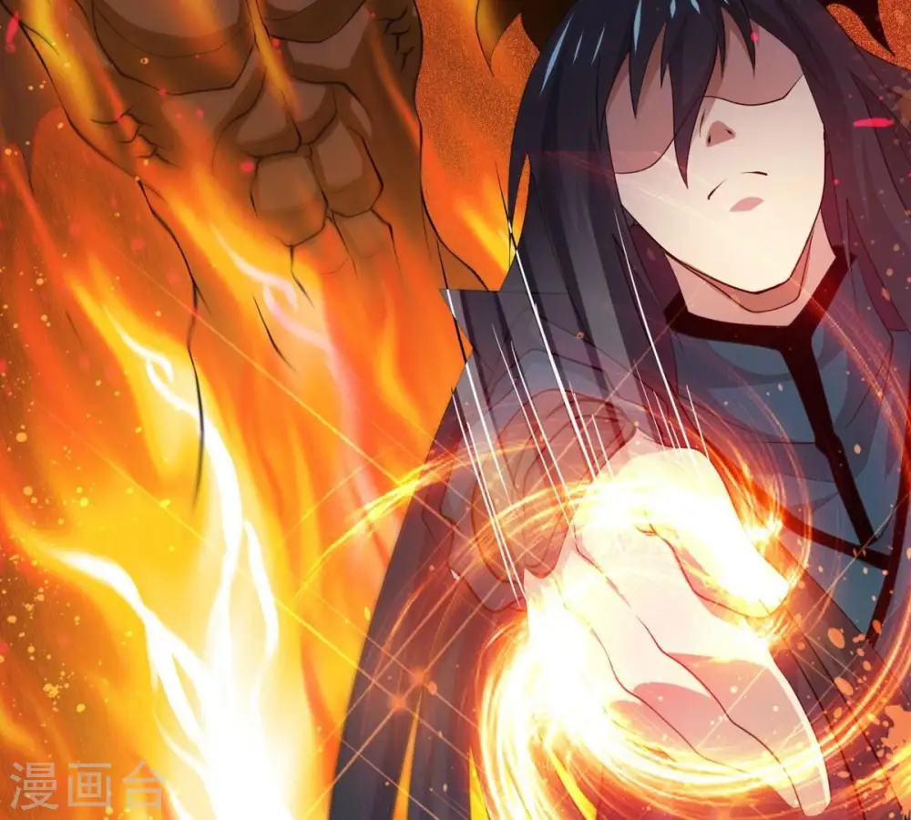 第315话 天武神王，给我斩！ 第70页