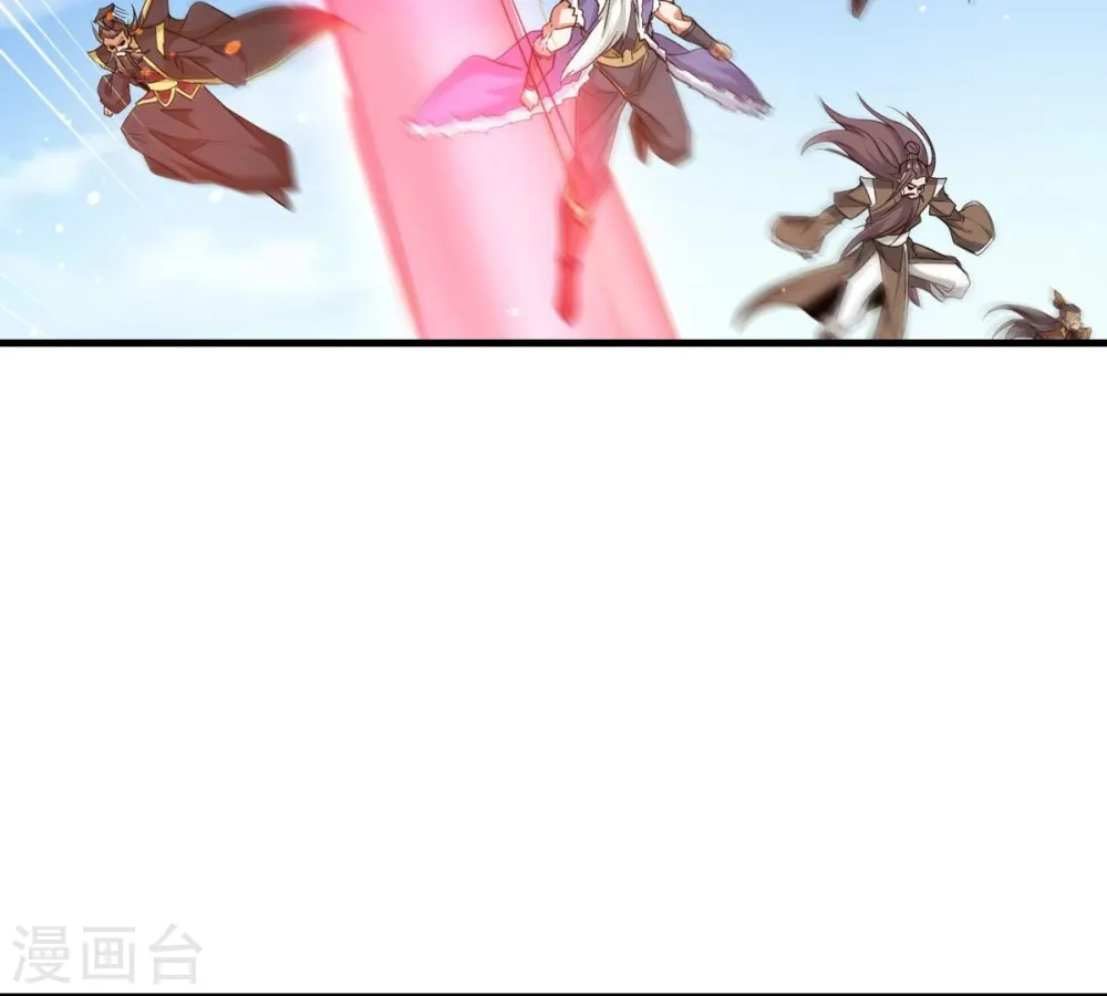 第315话 天武神王，给我斩！ 第73页