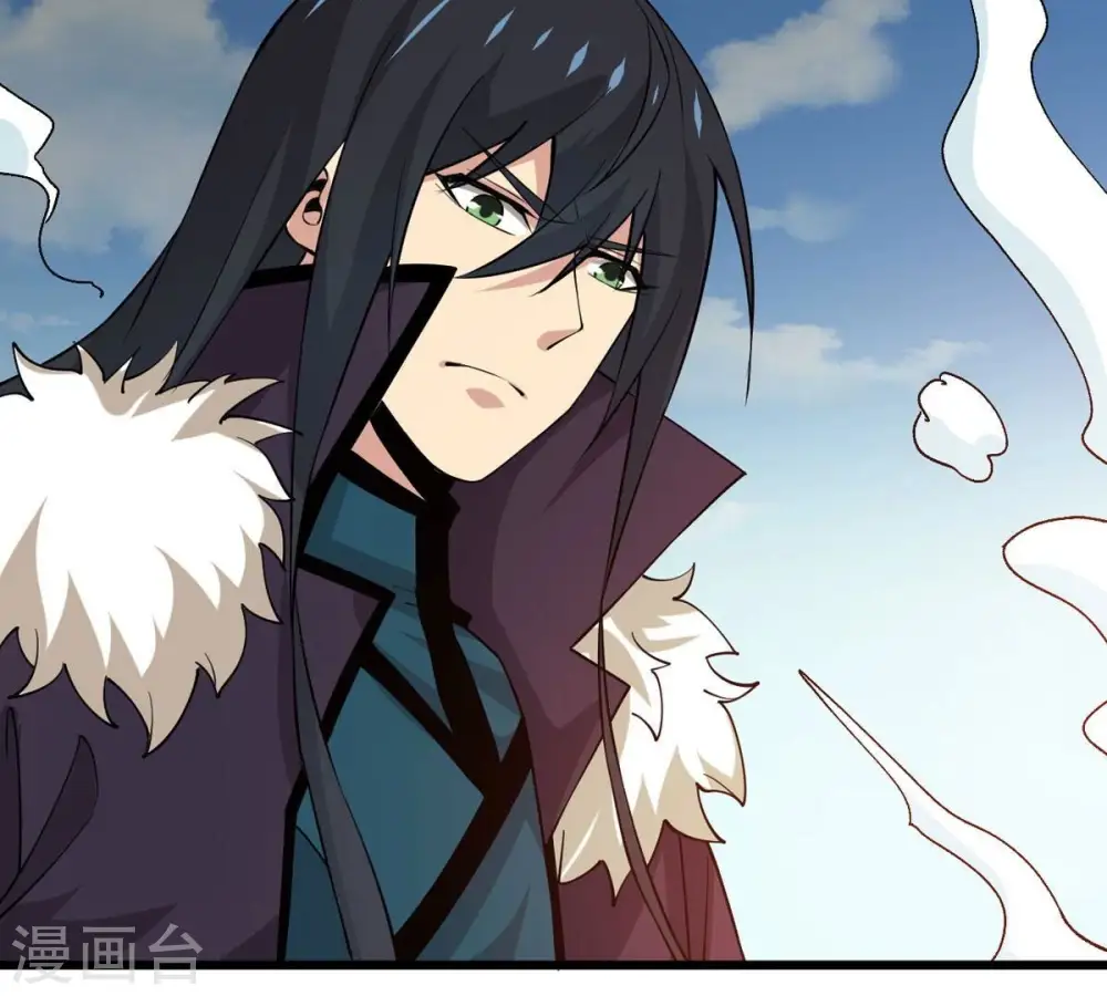 第315话 天武神王，给我斩！ 第75页