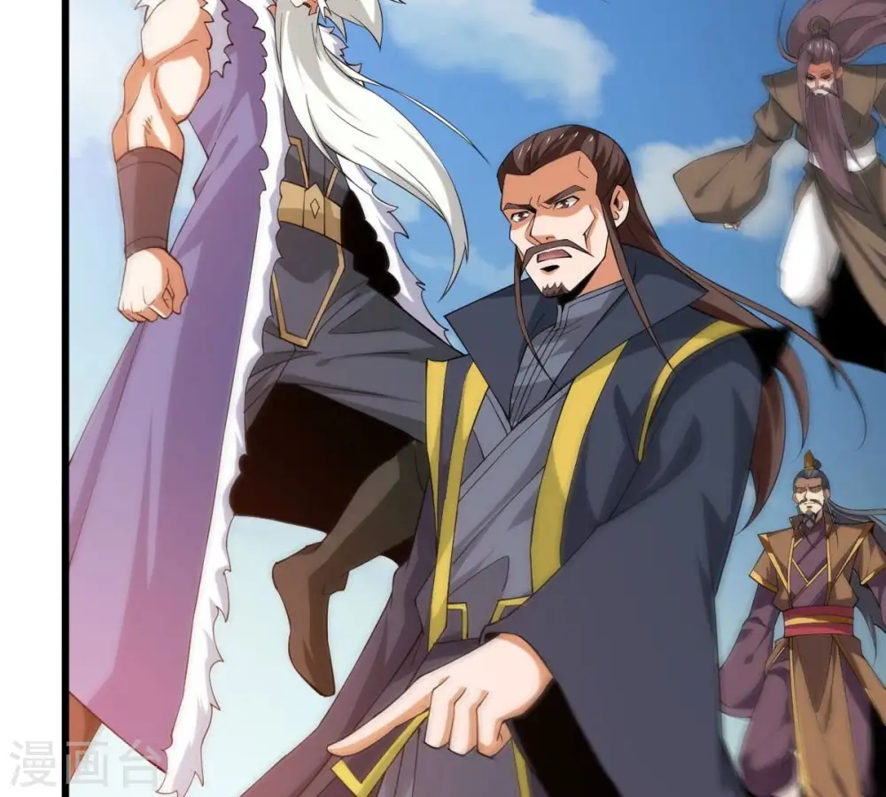 第315话 天武神王，给我斩！ 第77页