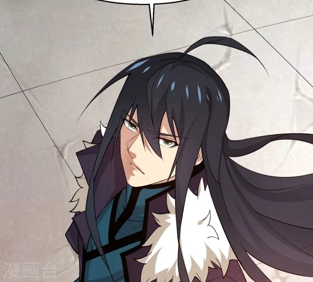 第315话 天武神王，给我斩！ 第89页