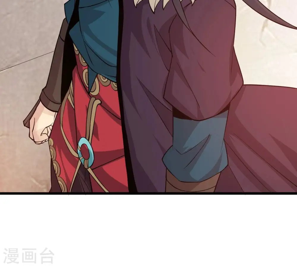 第315话 天武神王，给我斩！ 第90页