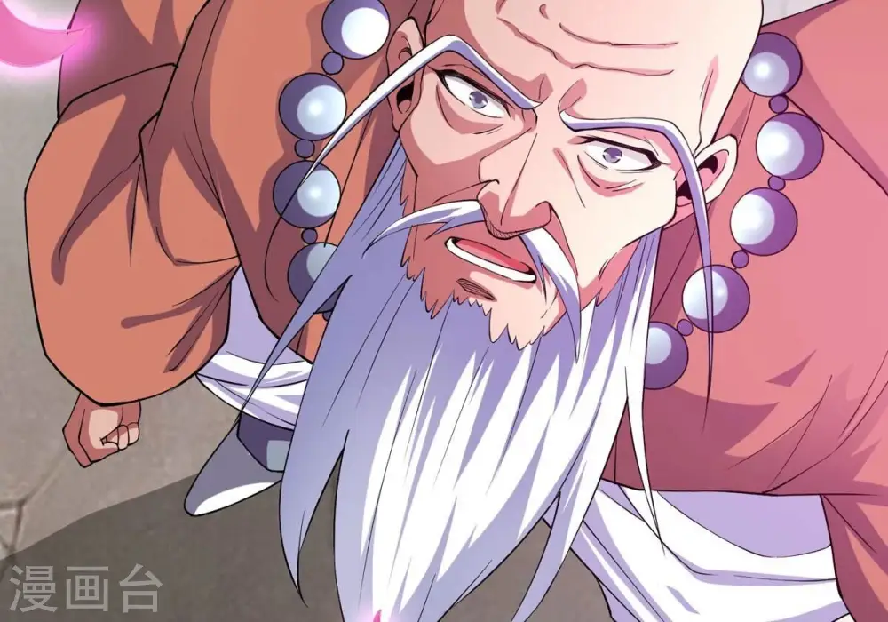 第313话 我绝不会让你死！ 第12页