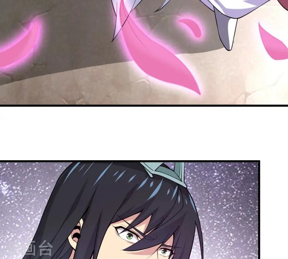 第313话 我绝不会让你死！ 第13页