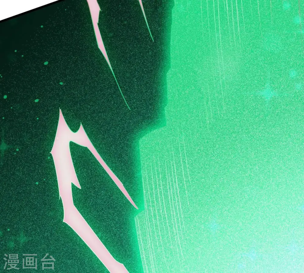 第313话 我绝不会让你死！ 第25页