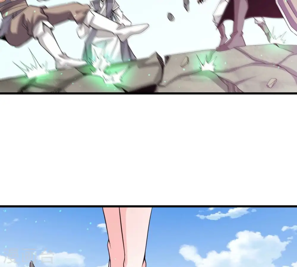 第313话 我绝不会让你死！ 第40页