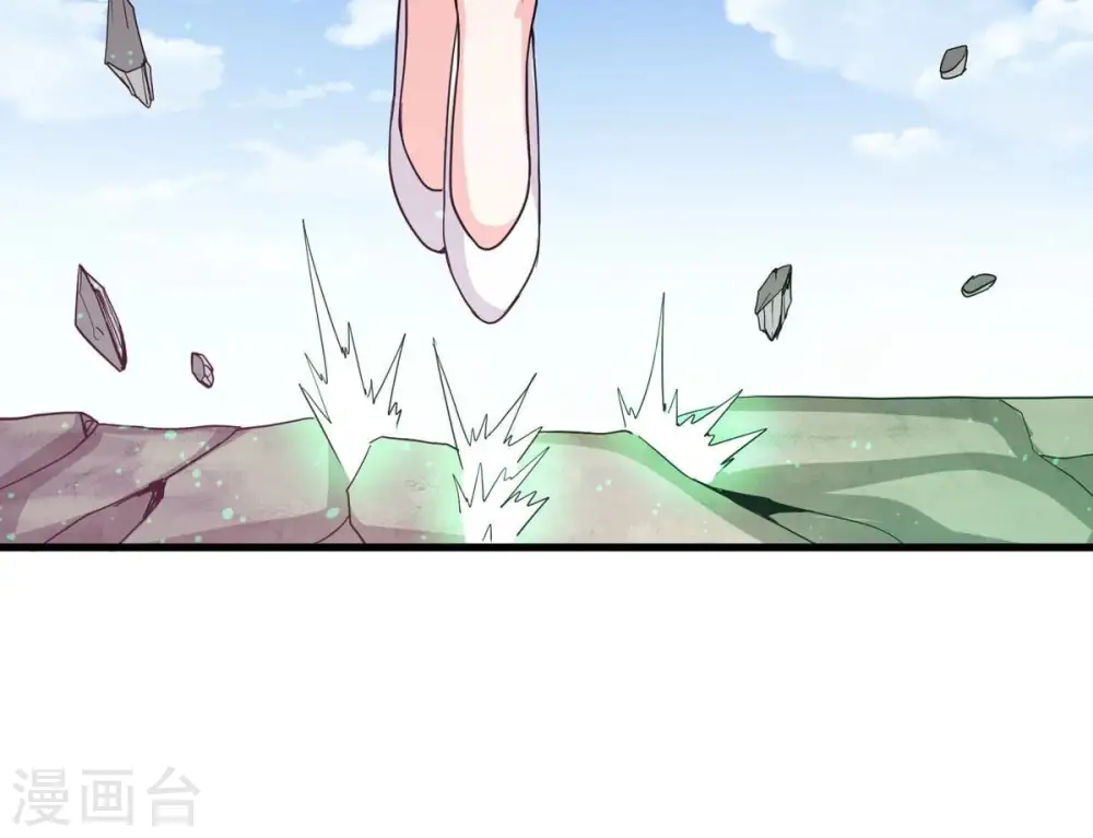 第313话 我绝不会让你死！ 第41页